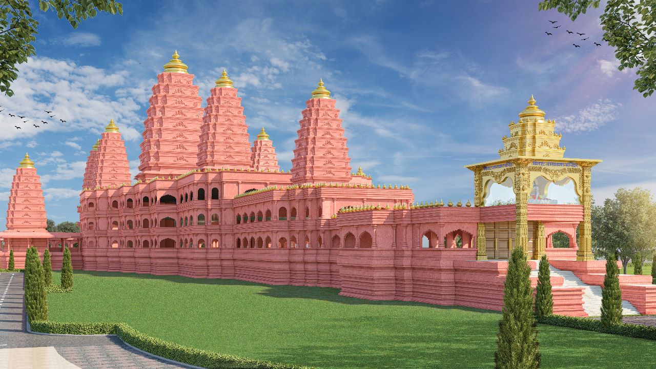 Temple Model